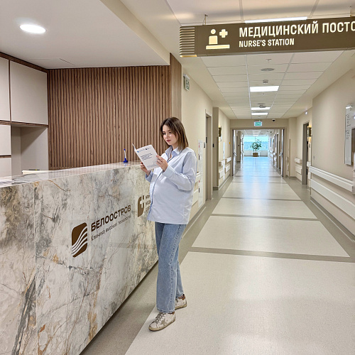 Программы ведения беременности