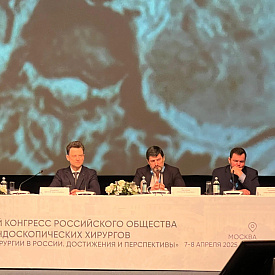 Врачи Клиники «Белоостров» презентовали возможности малоинвазивной хирургии 